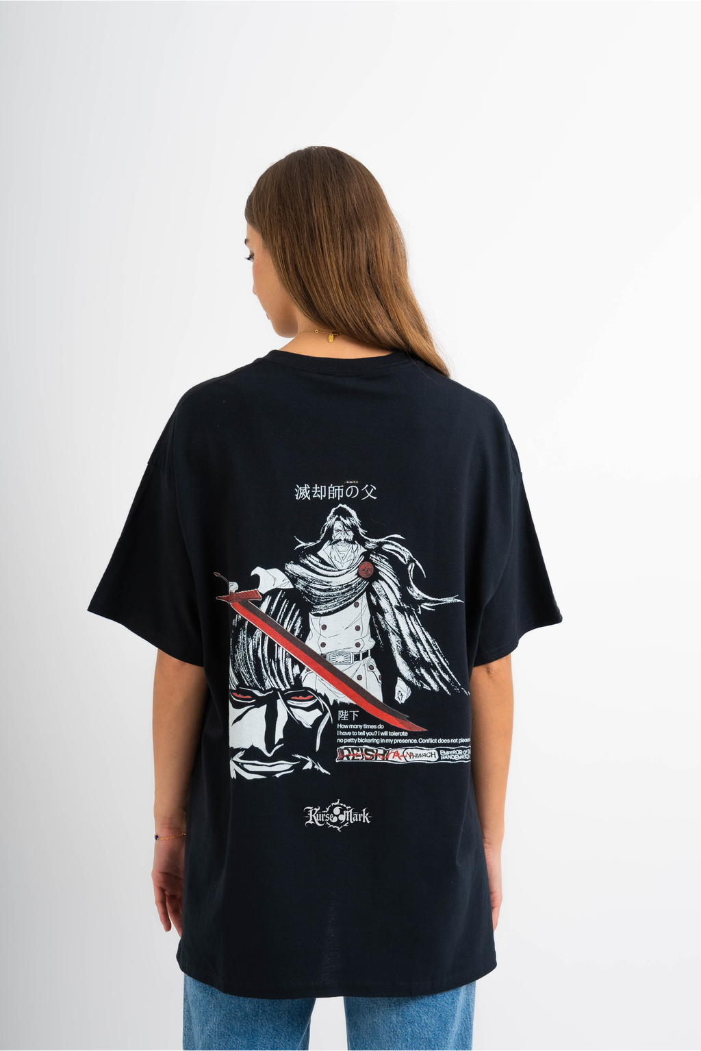 Yhwach's Bankai Kurse Mark Tee