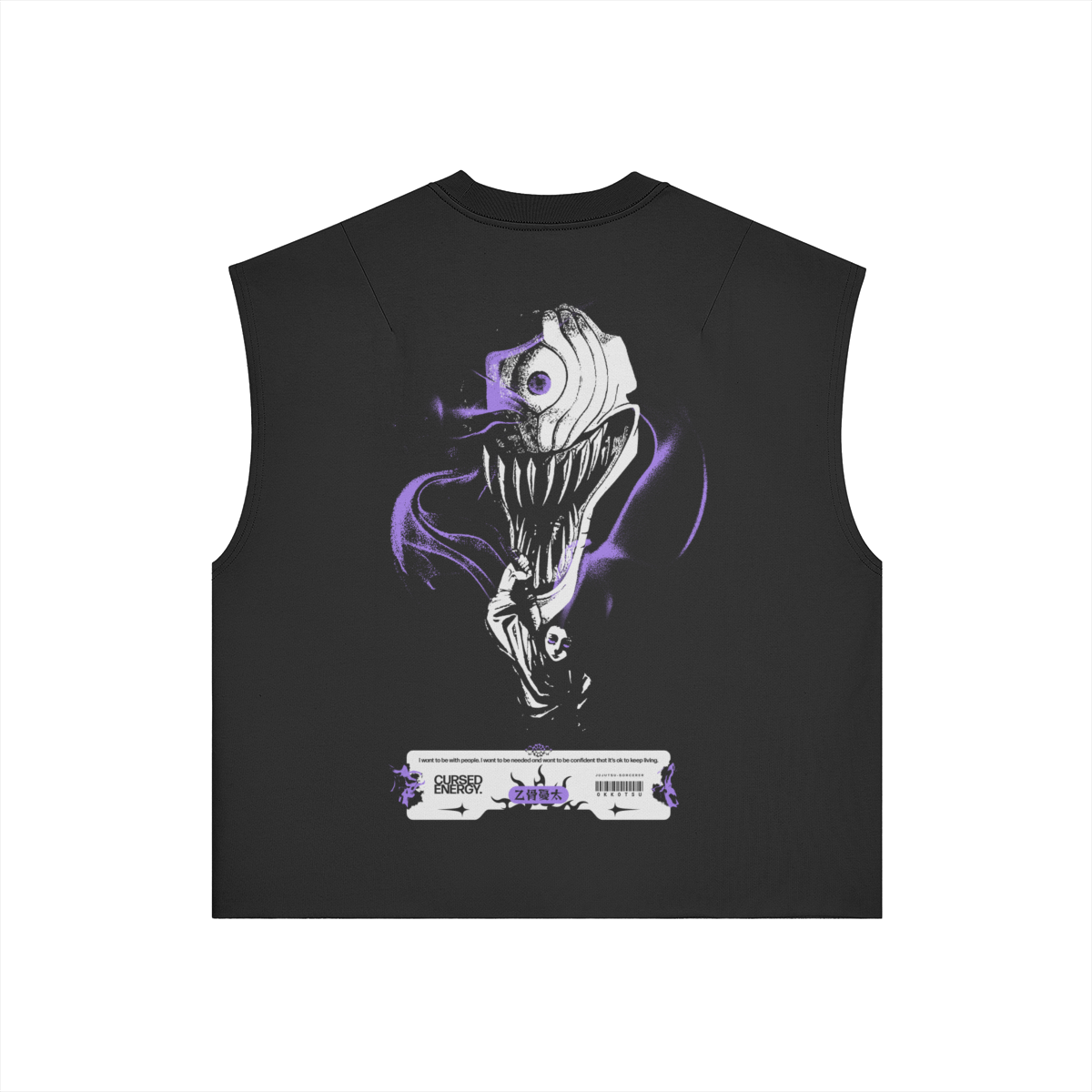 Back view of the Yuta x Rika Kurse Mark Tank Top by PODpartner, featuring a fitted design and graphic print on the back.