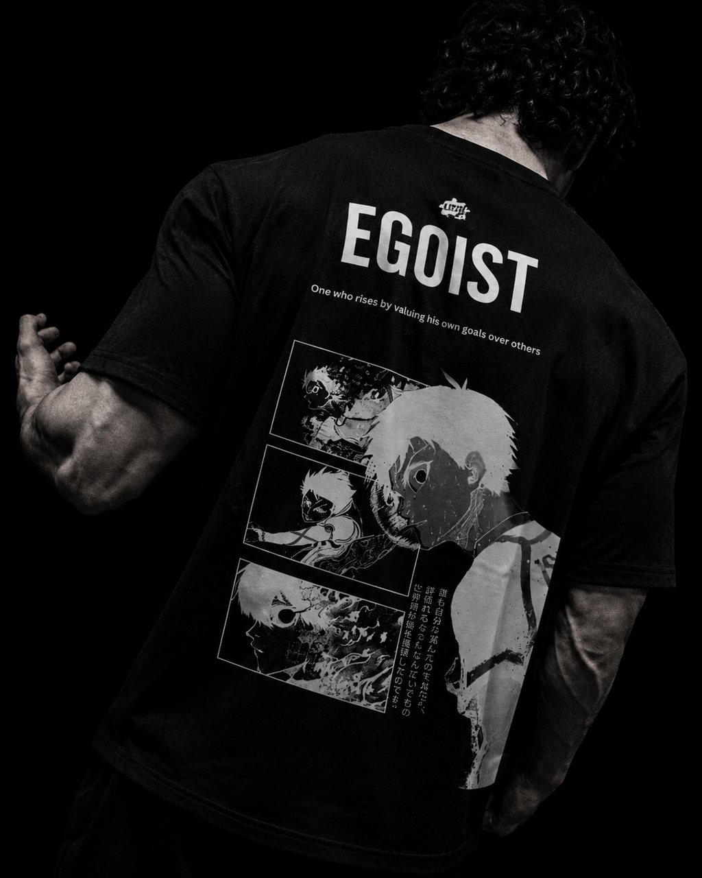 Black Isagi's Ego Kurse Mark T-shirt featuring bold graphic design and comfortable fit, ideal for fans of the Kurse Mark brand.