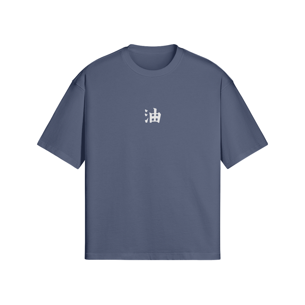Kurse Mark Jiraiya's Kurse Mark Tee featuring a graphic print of the character Jiraiya from the Naruto anime series.