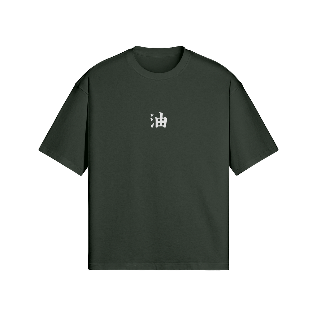Kurse Mark Jiraiya's Kurse Mark Tee featuring Jiraiya character graphic on a casual T-shirt.