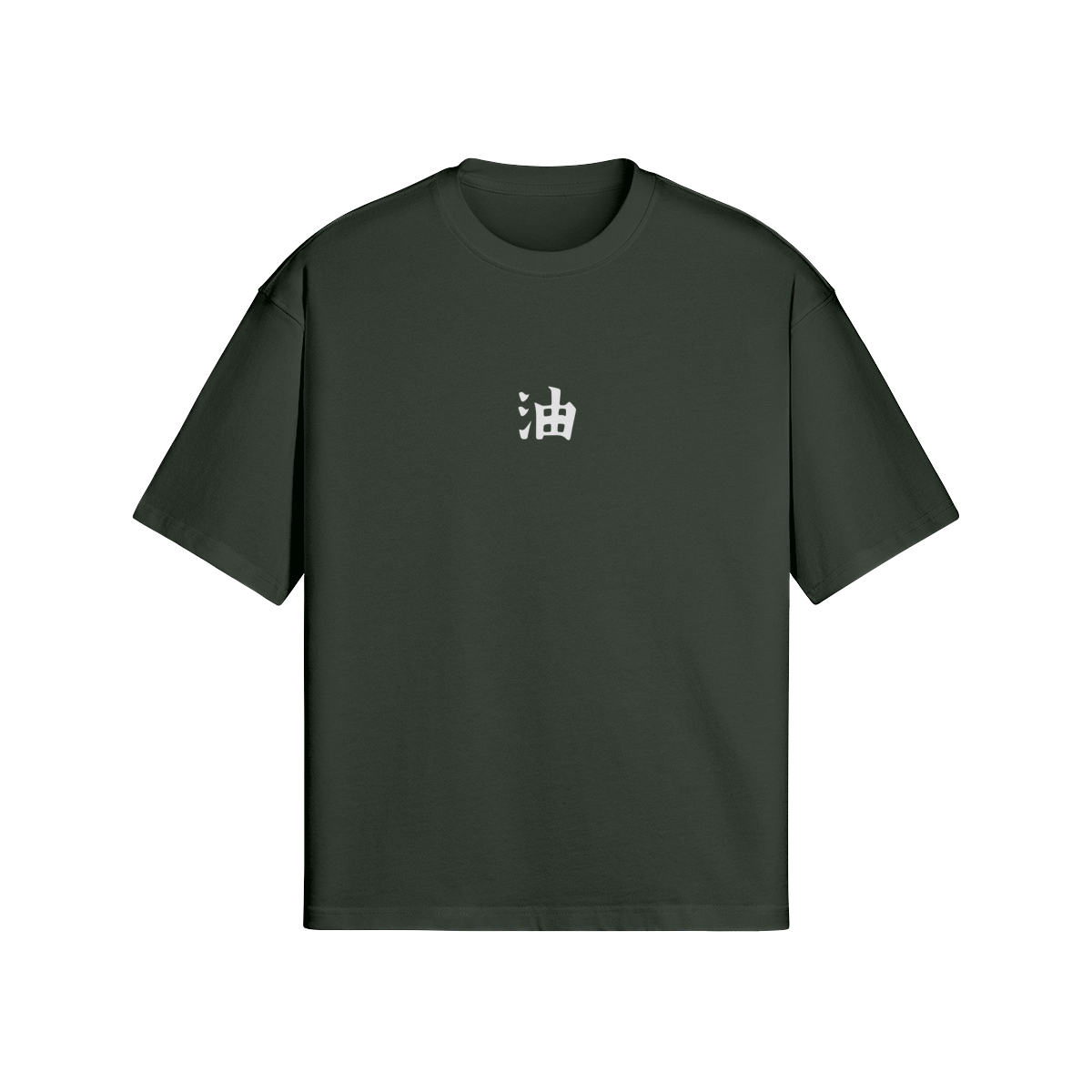 Kurse Mark Jiraiya's Kurse Mark Tee featuring Jiraiya character graphic on a casual T-shirt.
